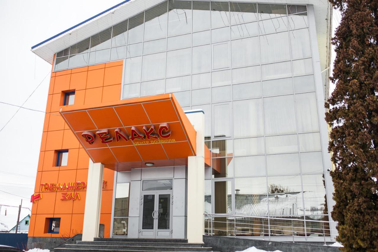 Готель Релакс Korostyshiv Ngoại thất bức ảnh